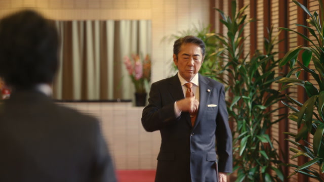 8화(8-2)