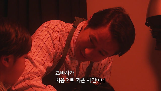 120화