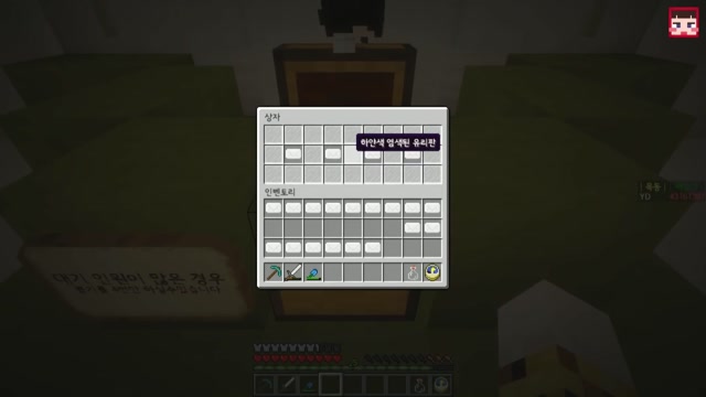 79화