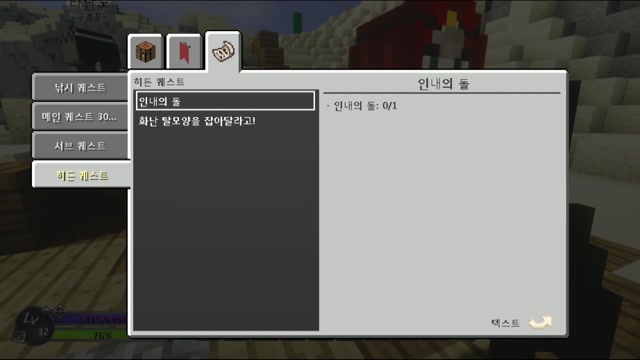 49화