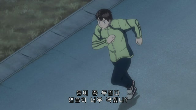 24화 의무와 욕구