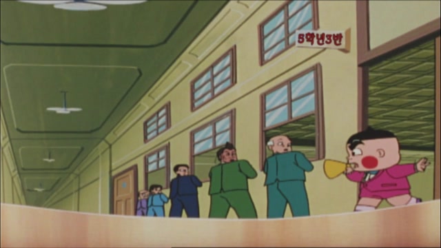 5화 심쿵! 너무 미인이라 죄송합니머니!