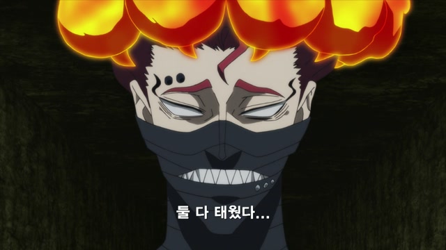 39화 메레오레오나 VS 불성실의 라이어