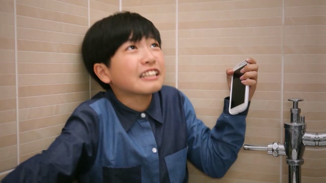 14화 흔들리는 공포