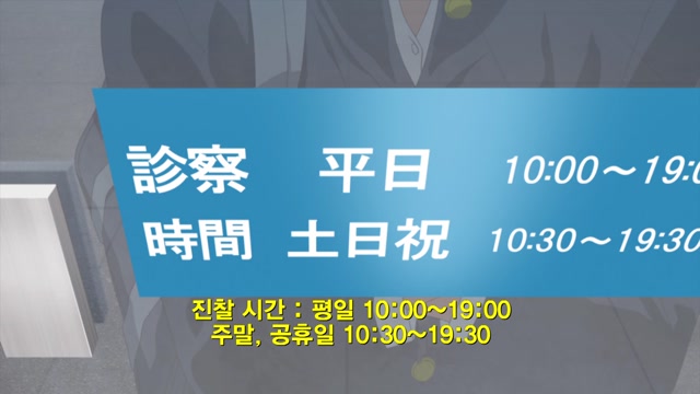 1화 스톤 월드