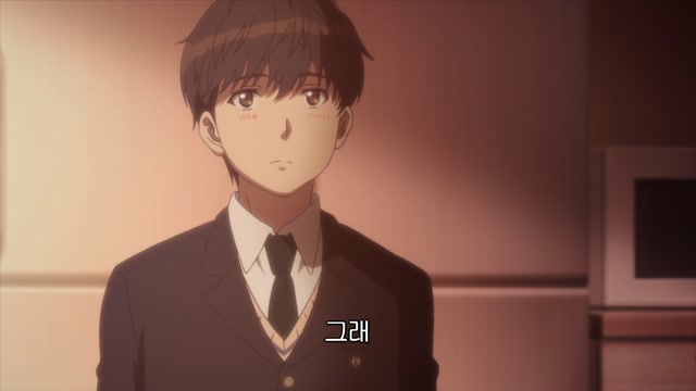 10화 토노 쿄코 제2장 물려받은 물건