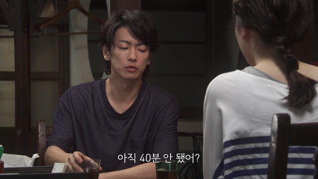 139화