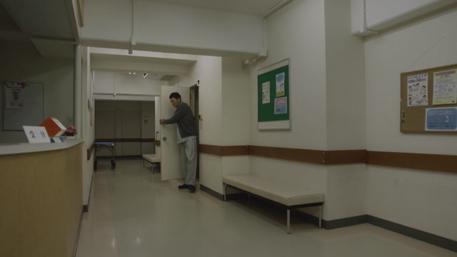 10화 도쿄 도 코토 구 카메이도의 간볶음 덮밥