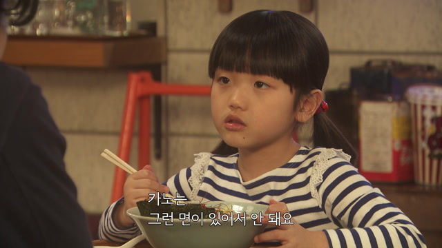 145화