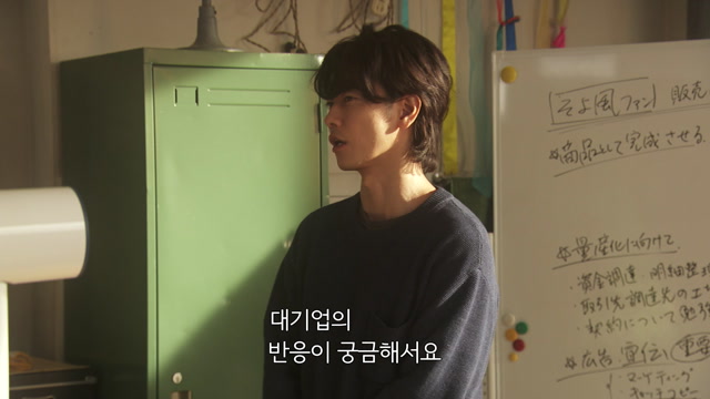 149화