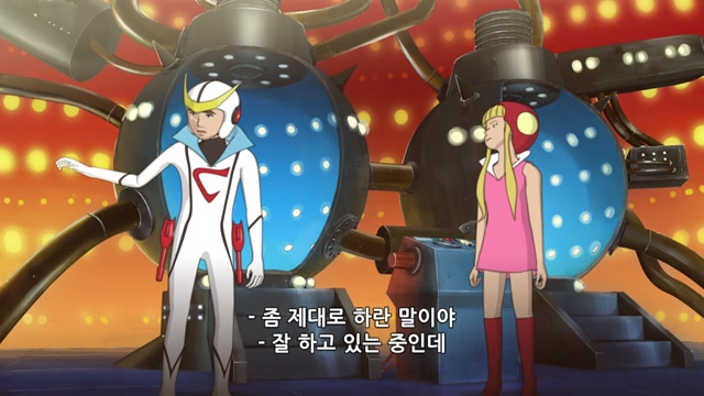 3화 코발트 형에게 여자친구가 생겼다 / 캐산, 고부 갈등에 흔들리다 / 쇼타와 코타의 발렌타인 데이 편
