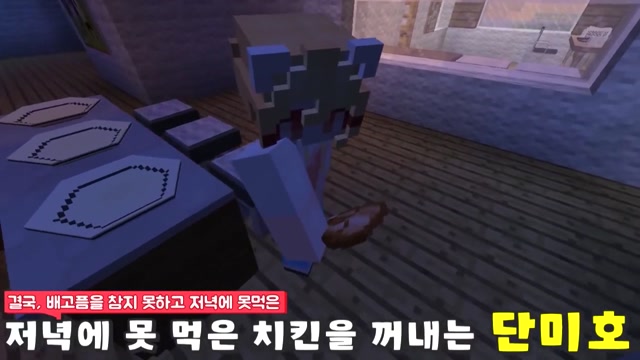 57화