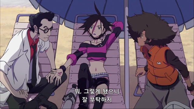 12화 STALKERS