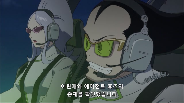 15화 REVOLT