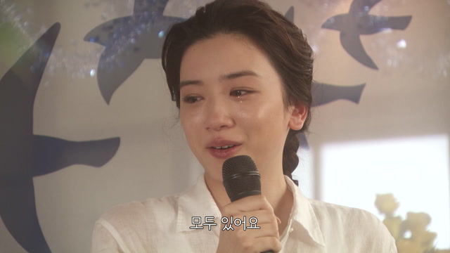156화