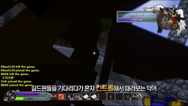 54화