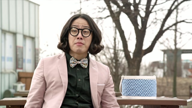 33화 분출! 스컹크의 사랑