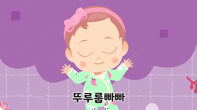 8화 옹알이 콩콩이 말 배우기! 도리도리 잼잼 편