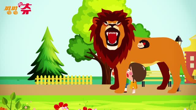 57화 놀이터에서 친구들과 놀기