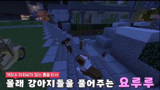 60화