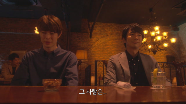 7화(7-2)