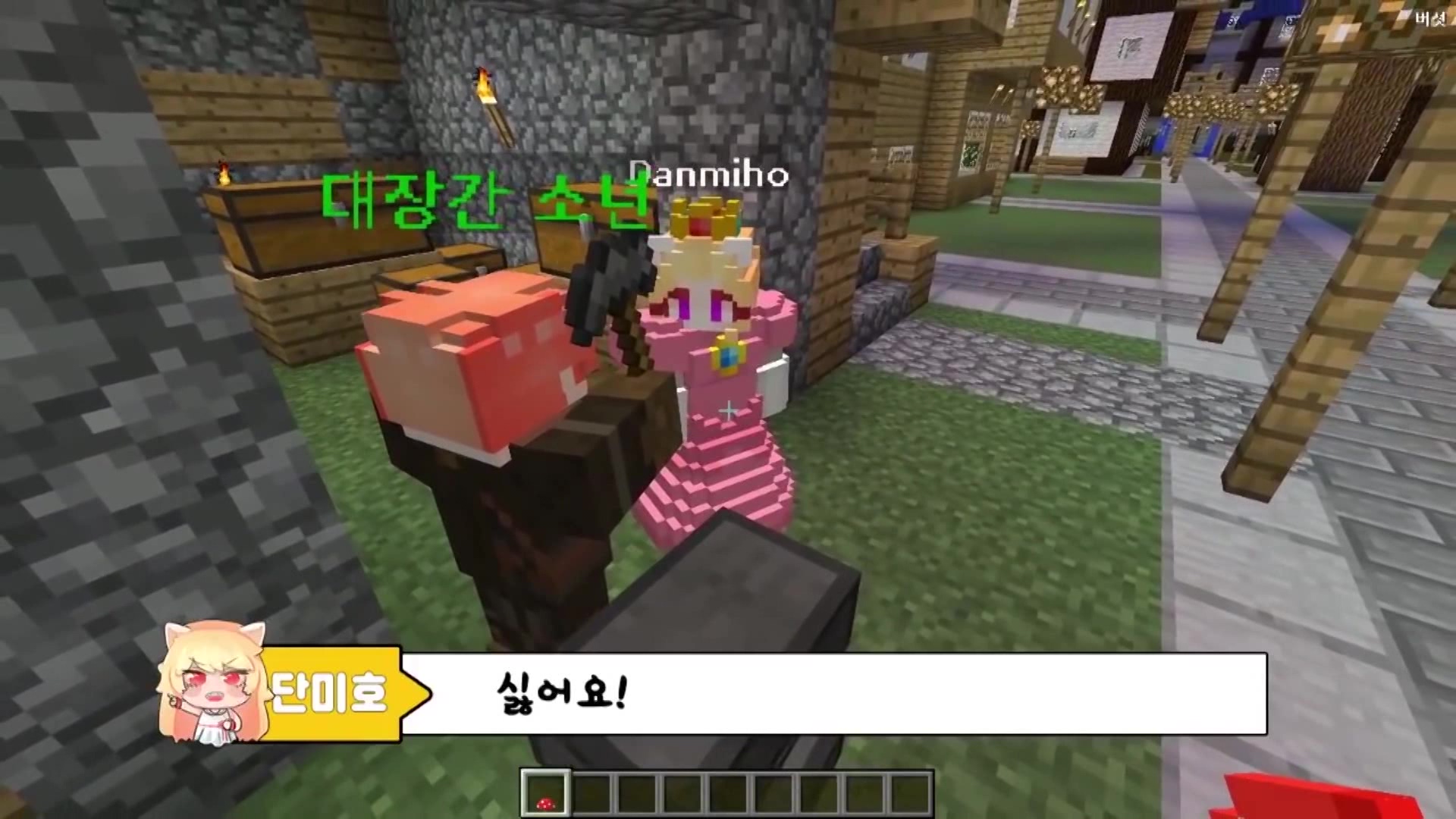 64화