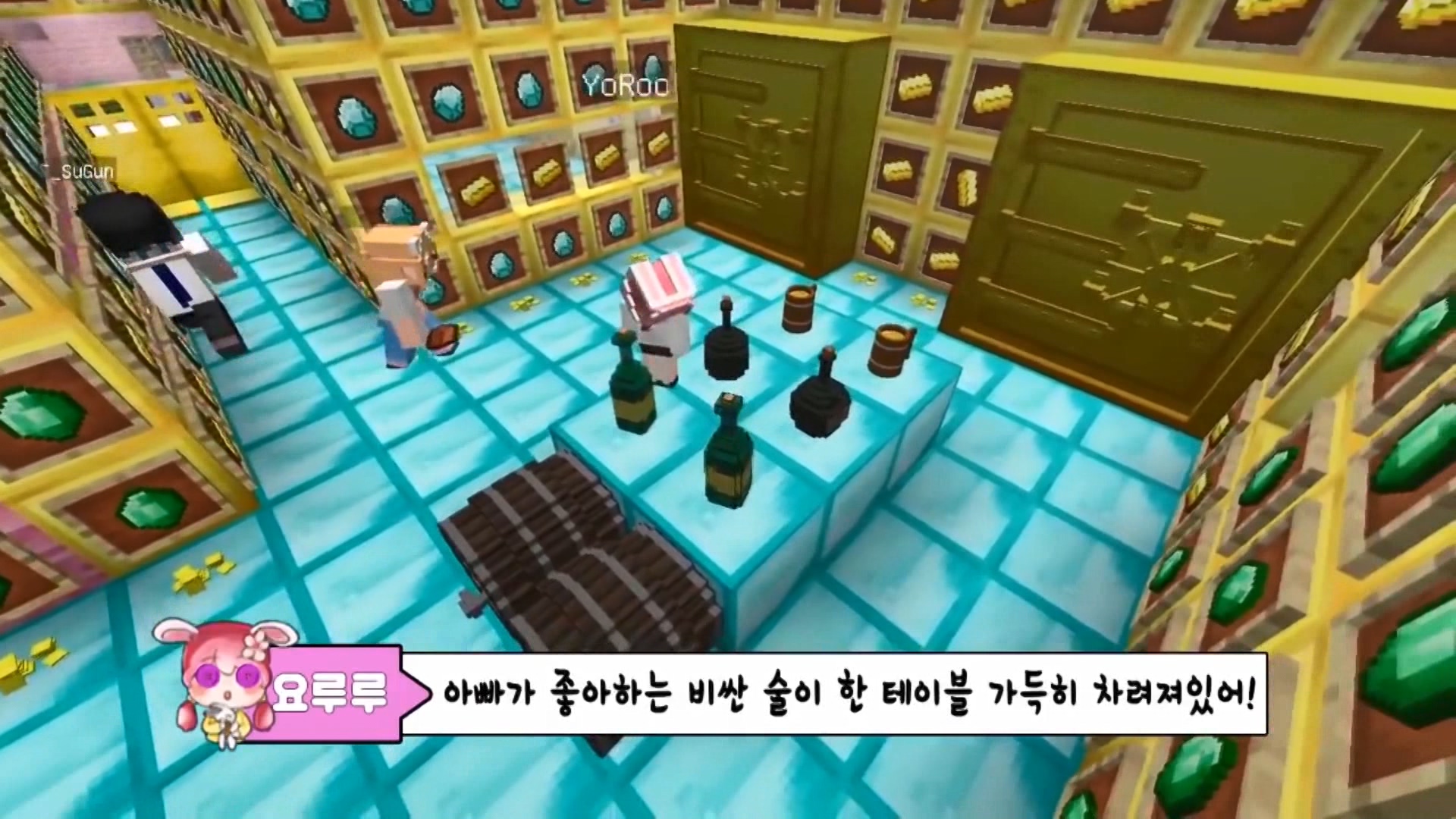 66화