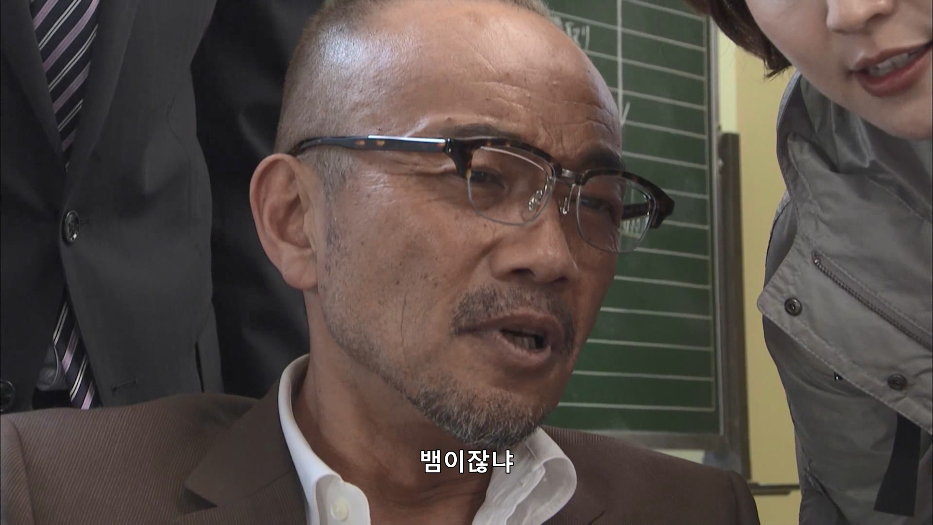 2화 여성 자산가 살인! 400년 된 저주받은 다이아몬드