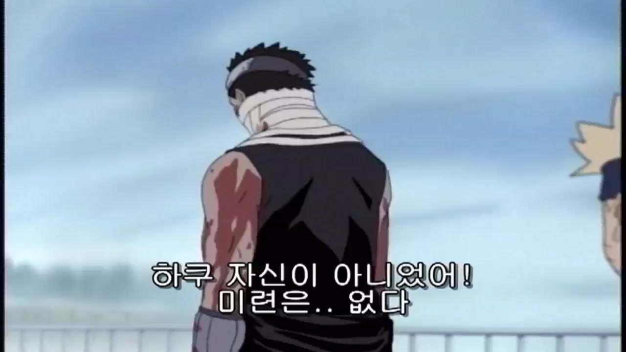 19화 자부자 눈과 함께 지다