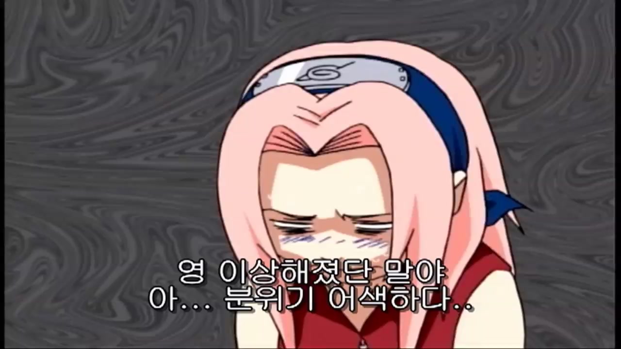 20화 새로운 이야기가 펼쳐진다, 중급닌자시험