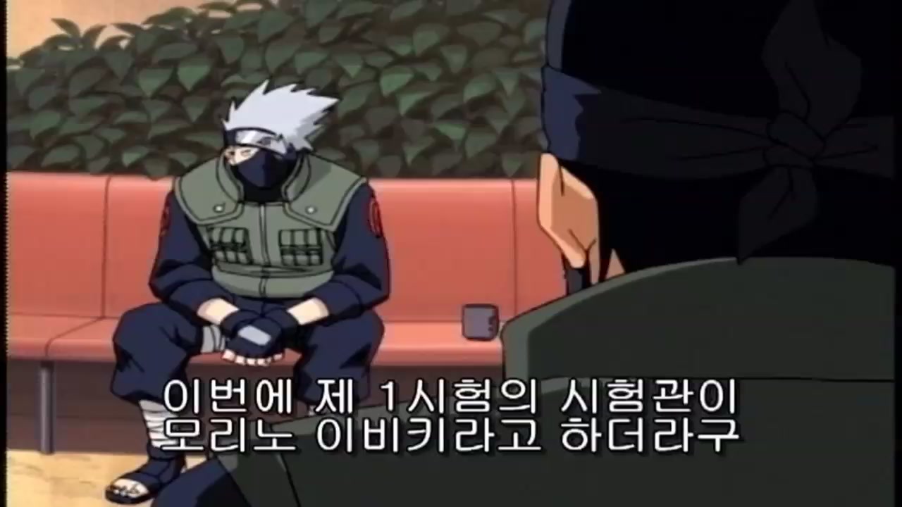 25화 드디어 나왔다 수수께끼의 10번 문제!