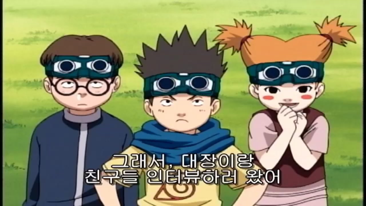 26화 죽음의 숲 인터뷰, 나뭇잎마을 학급신문이다 이거!
