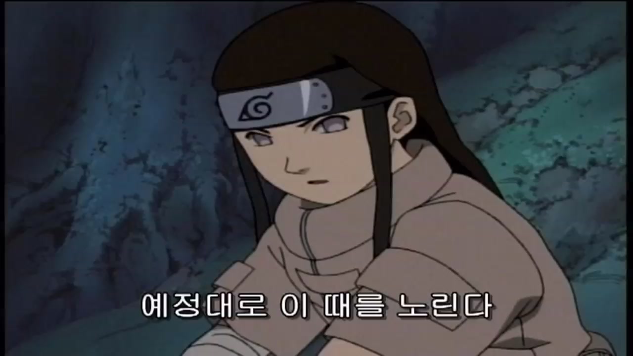 31화 송충이 눈썹의 순정! 난 죽을 때까지 널 지켜줄 거야!!