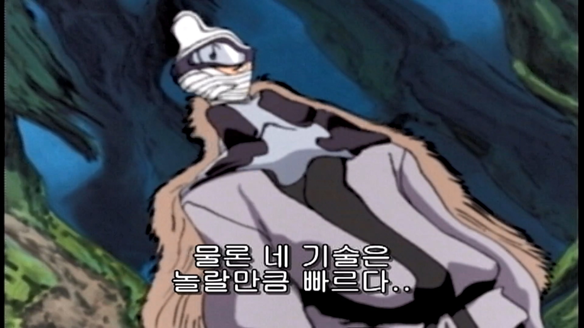 32화 아름다운 사쿠라! 결의에 찬 뒷모습