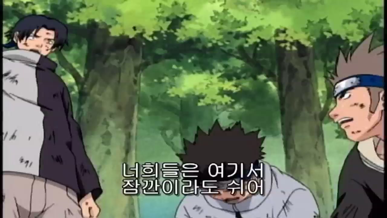 35화 훔쳐보지 마라! 두루마리의 비밀
