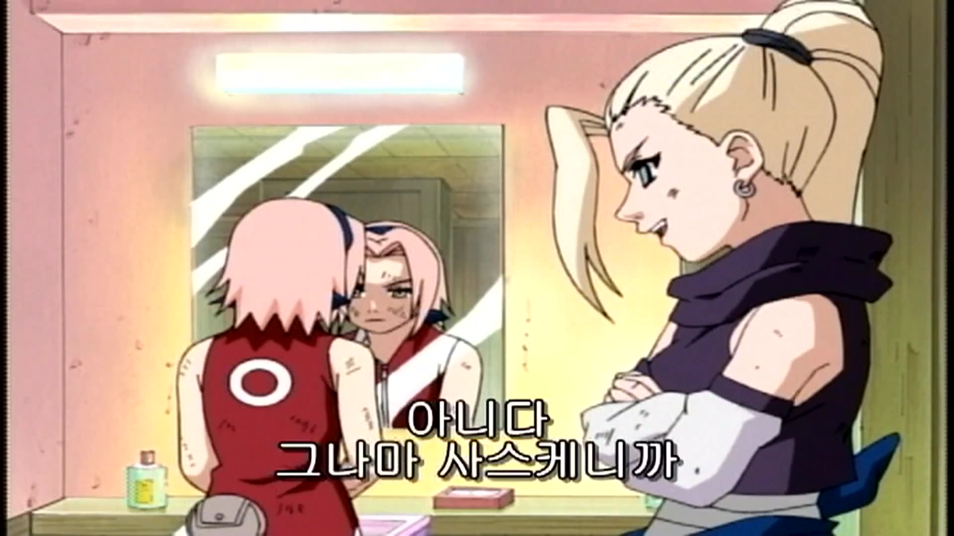 41화 라이벌 격돌! 최선을 다해 싸워라!