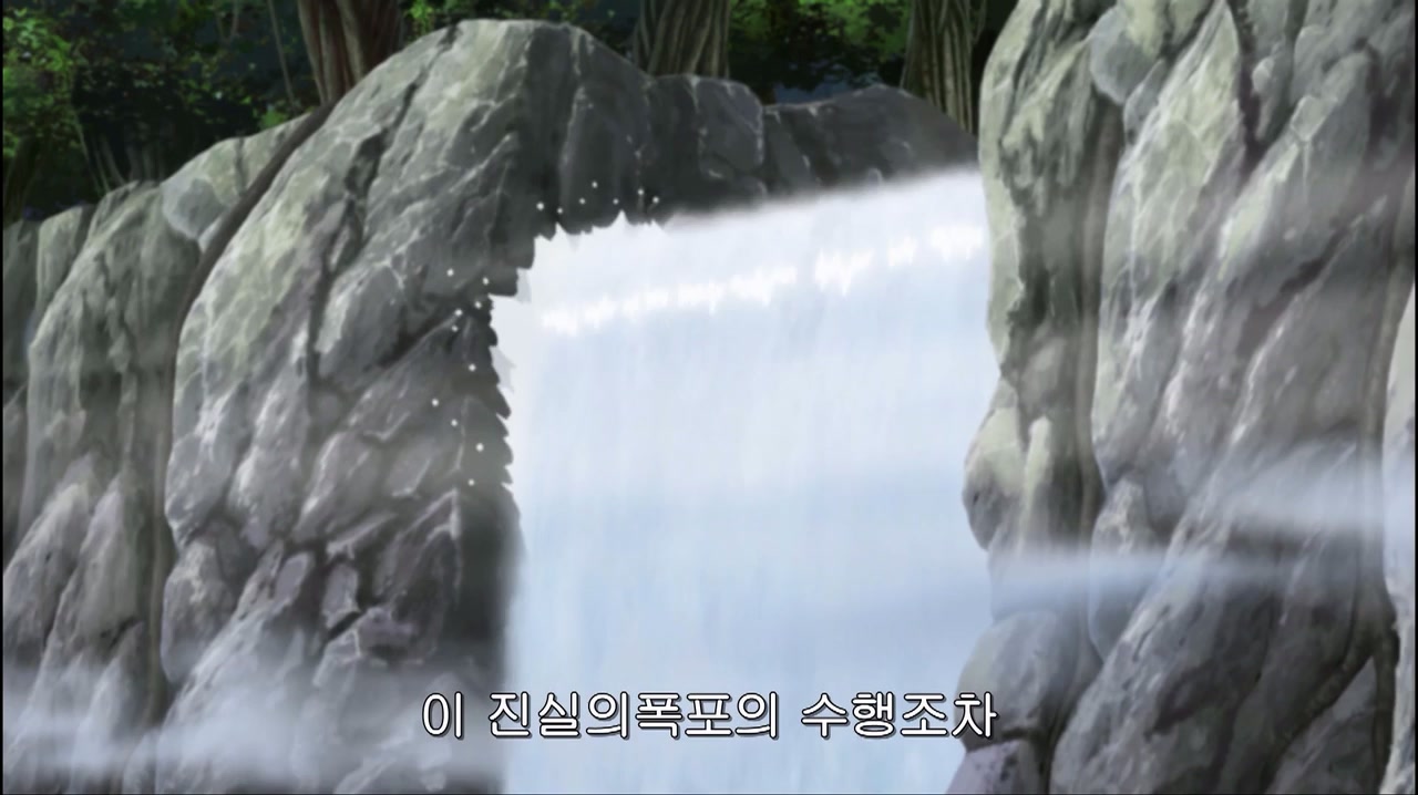 1화 킬러비와 모토이