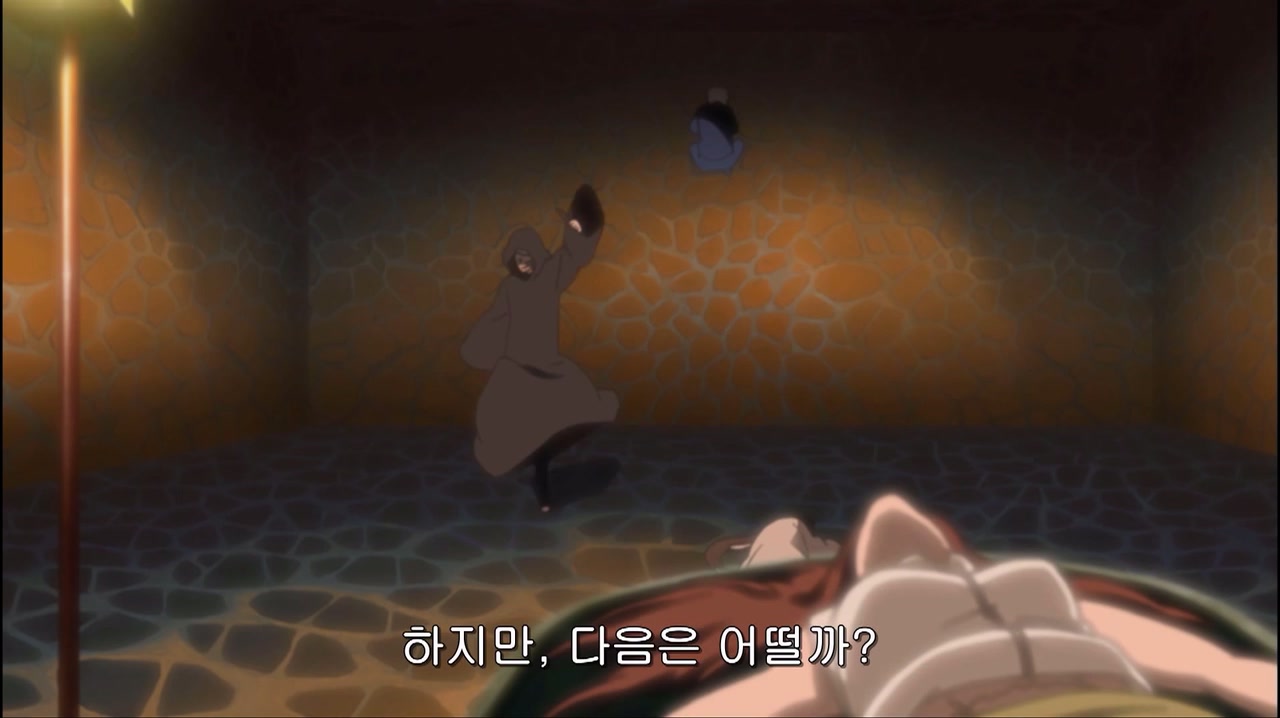 5화 4대째의 사투!!