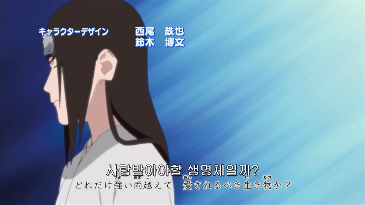 9화 죽음을 부르는 천사