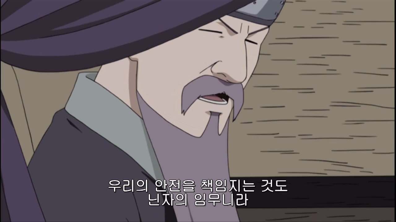 25화 각각의 격전!