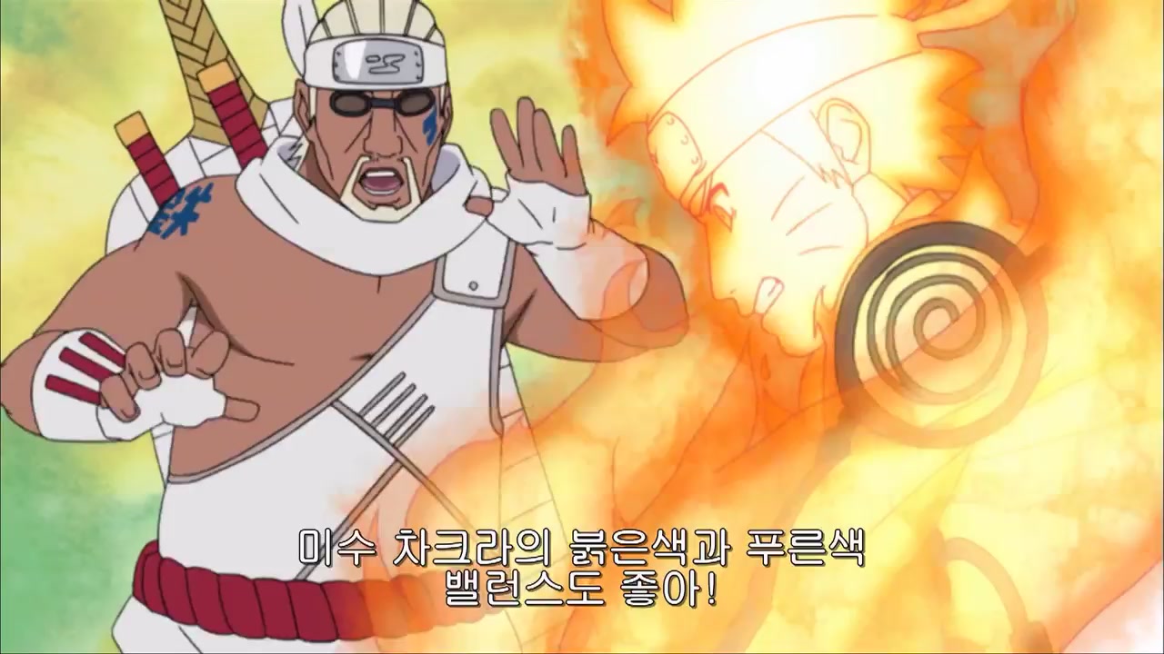 27화 금색의 유대