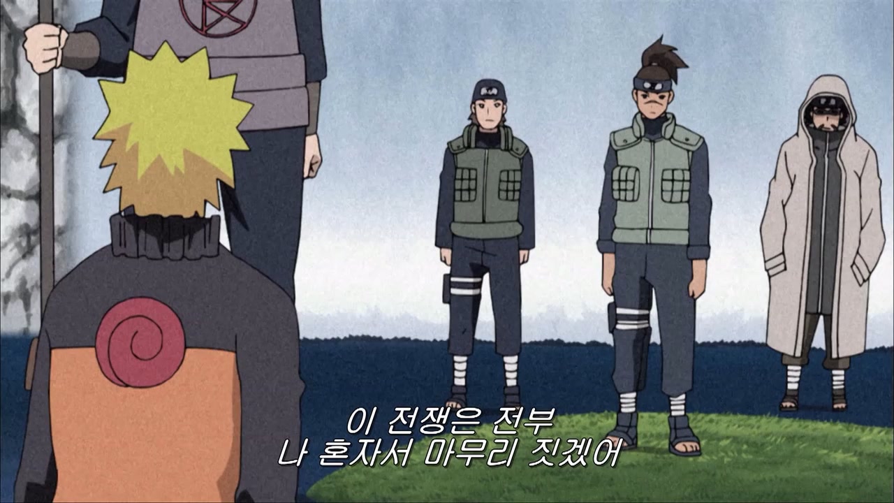 34화 화해의 인