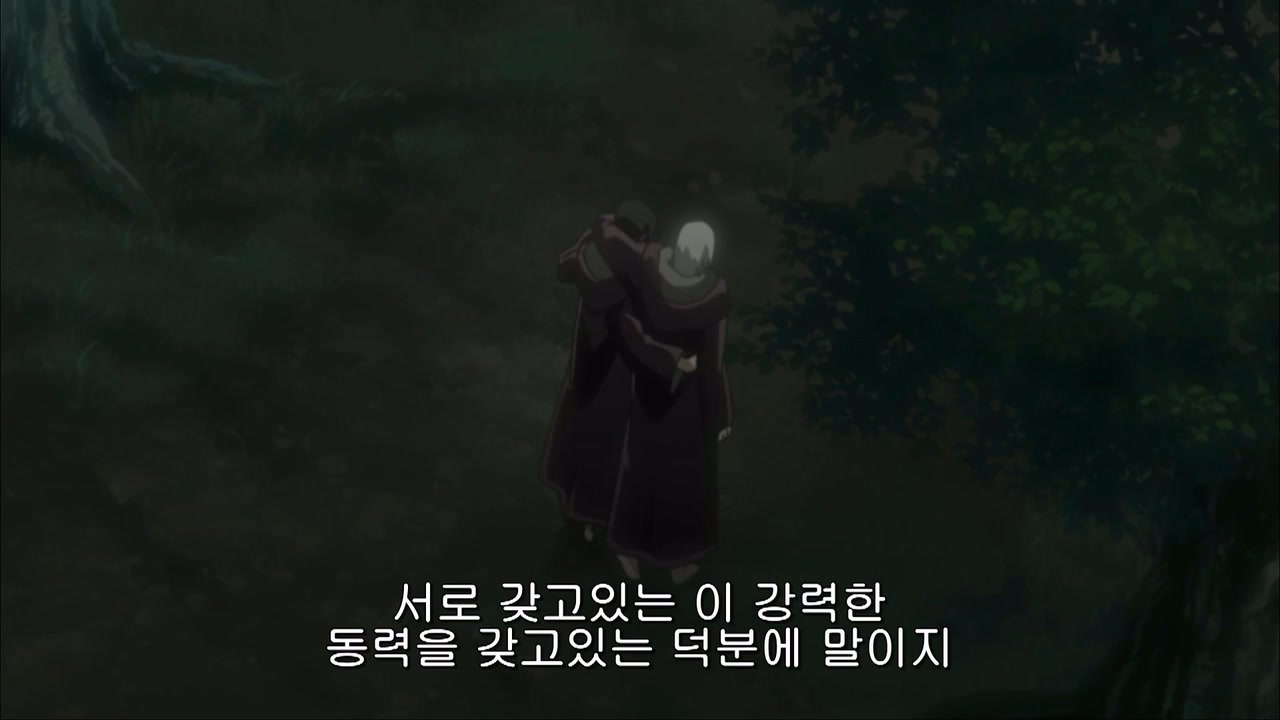 35화 표적이 된 의료닌자