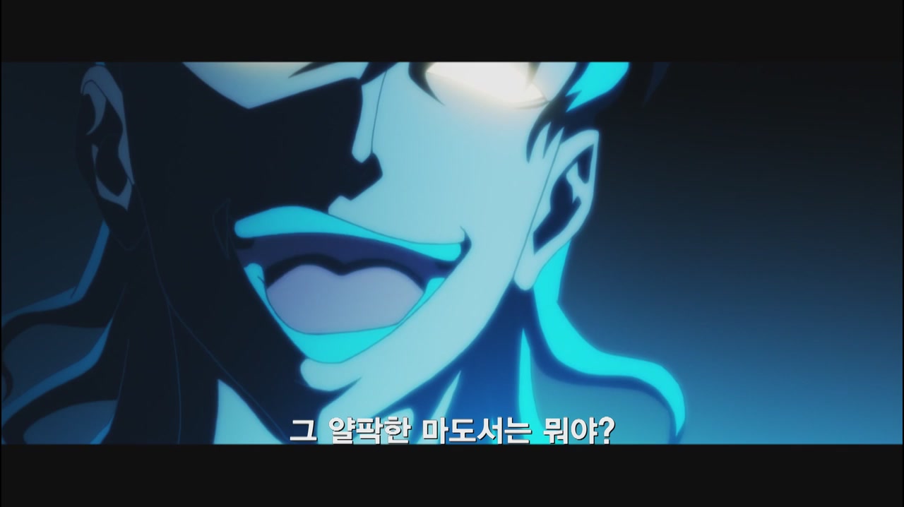 6화 전장의 무희