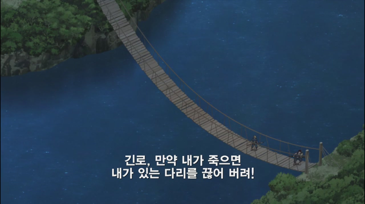 18화 스톤 워즈