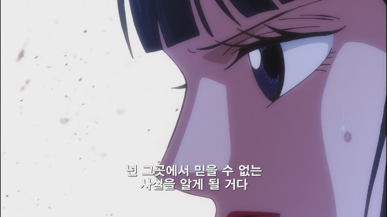 2화 의문의 묘비 옛 오뎅 성터에서의 재회!