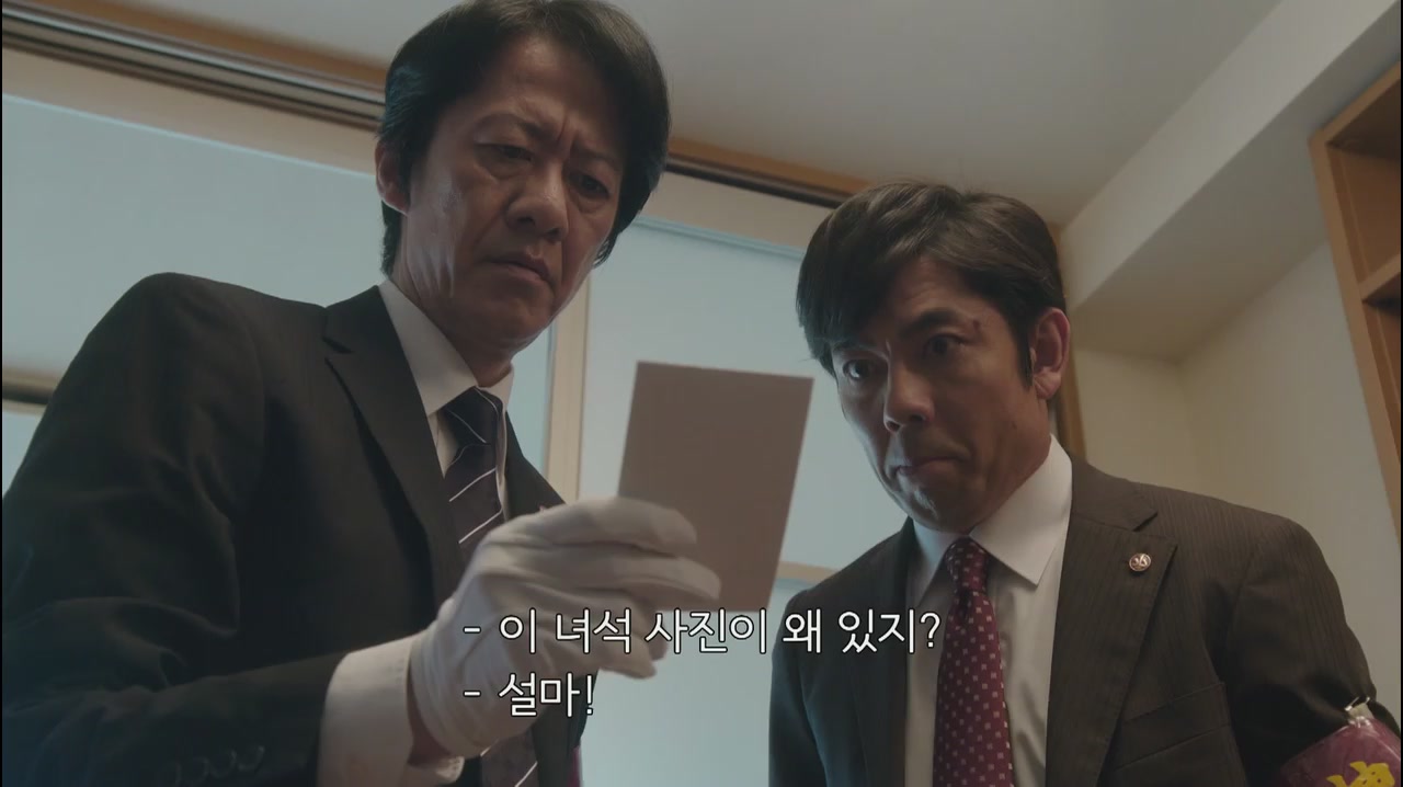 5화(5-1)