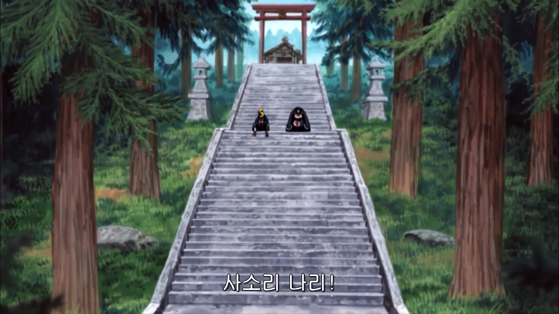 20화 A랭크임무・밥상시합
