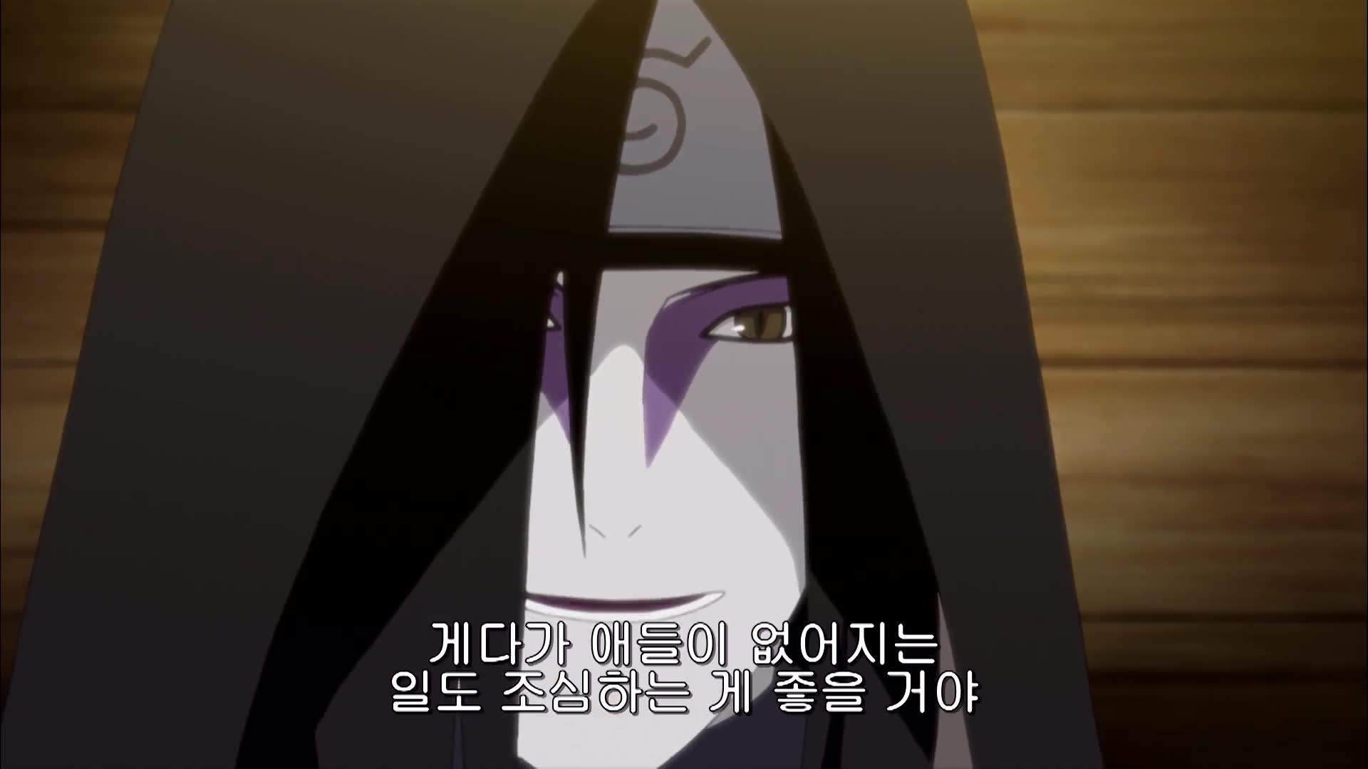 47화 야쿠시 카부토