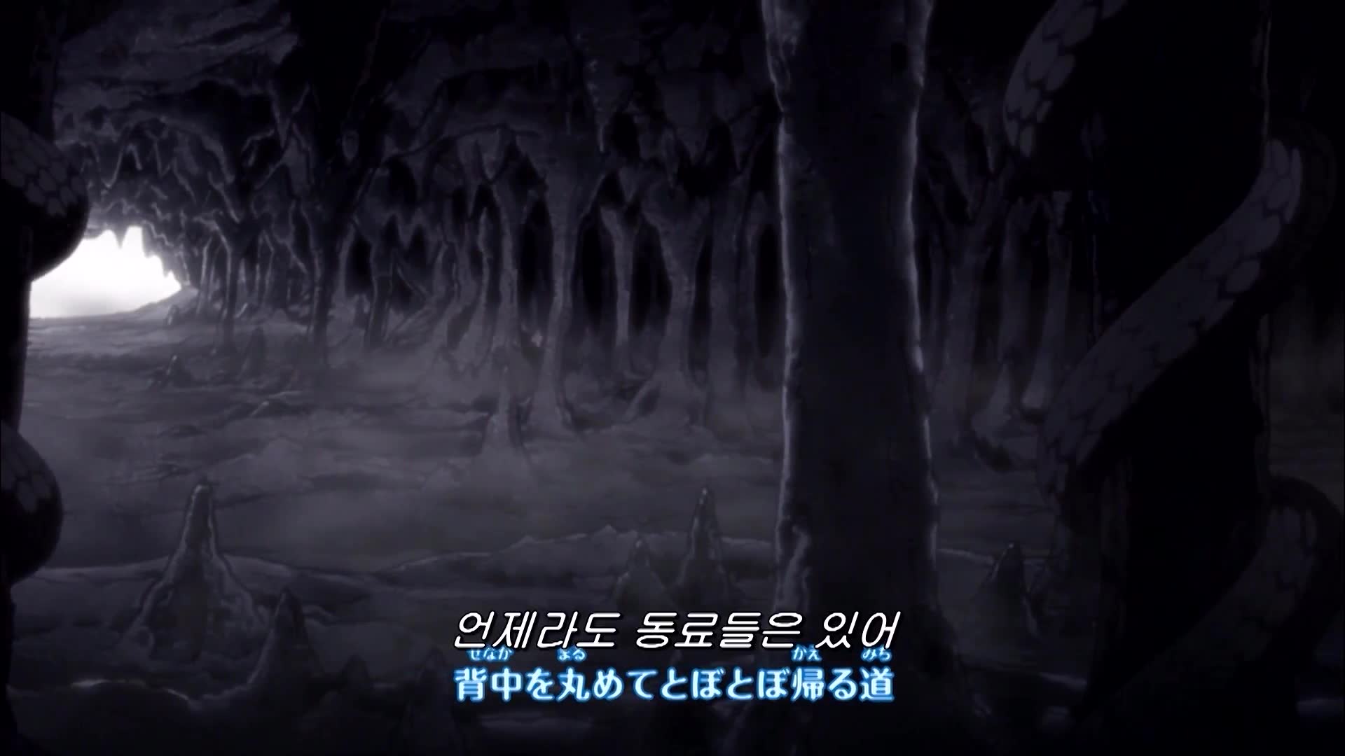 48화 발동 이자나미
